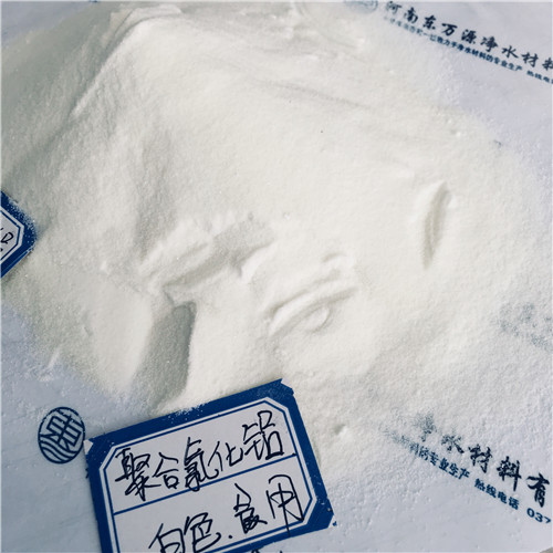 ʳƷۺȻ